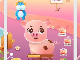 盒马小镇主题设计ai插画