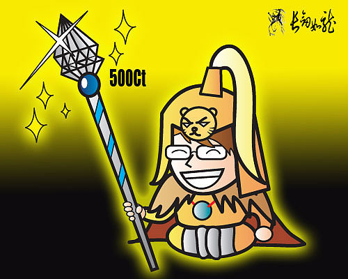 卡通（图ZMjc3MDU2NjA=） - 单幅漫画 - 站酷设计师天堂海海原创素材 - 站酷ZCOOL