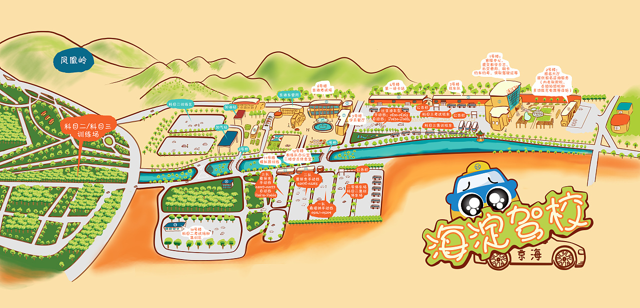 海淀驾校手绘地图