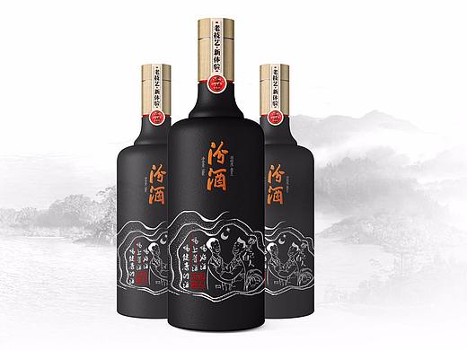 汾酒光瓶