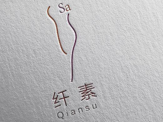 素纤LOGO