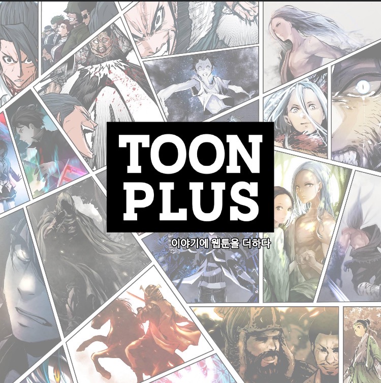 TOONPLUS漫画公司的个人主页（背景预览） - 主页背景设置 - 站酷设计师TOONPLUS漫画公司原创素材 - 站酷ZCOOL