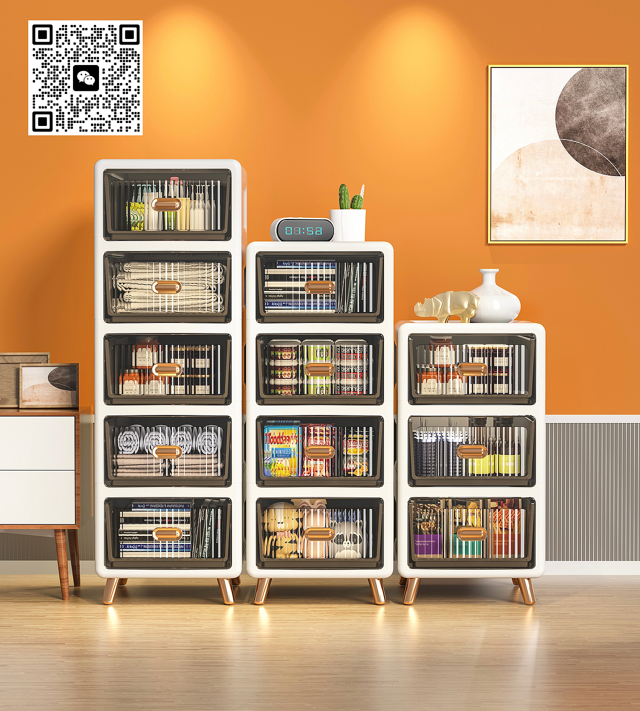 夹缝收纳柜产品渲染练习