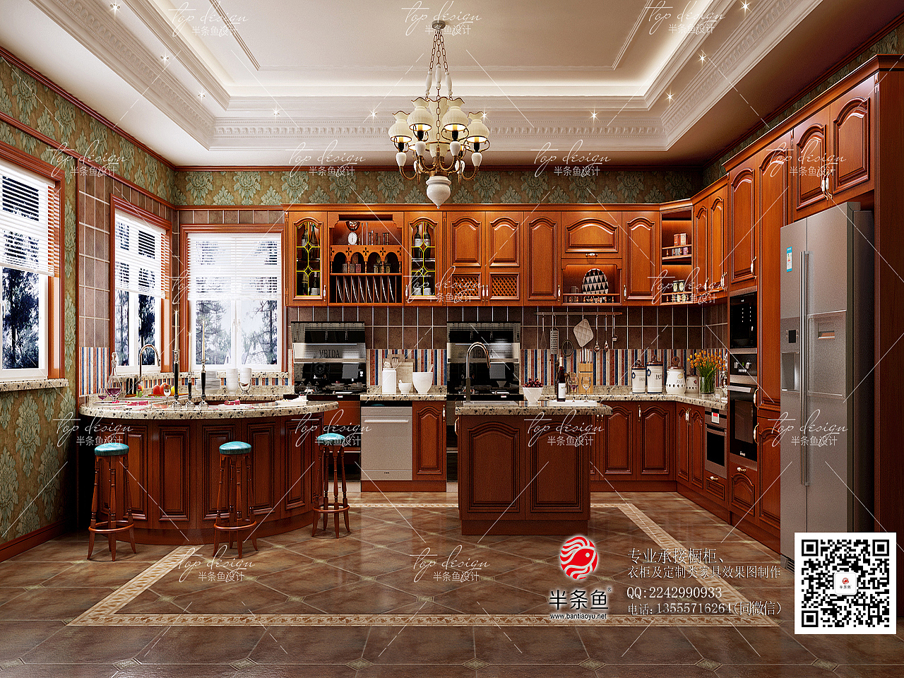 半条鱼家居设计