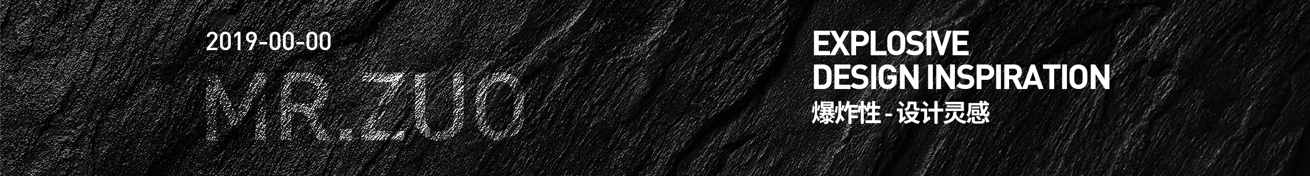 Mr_作的个人主页（封面预览） - 主页封面设置 - 站酷设计师Mr_作原创素材 - 站酷ZCOOL