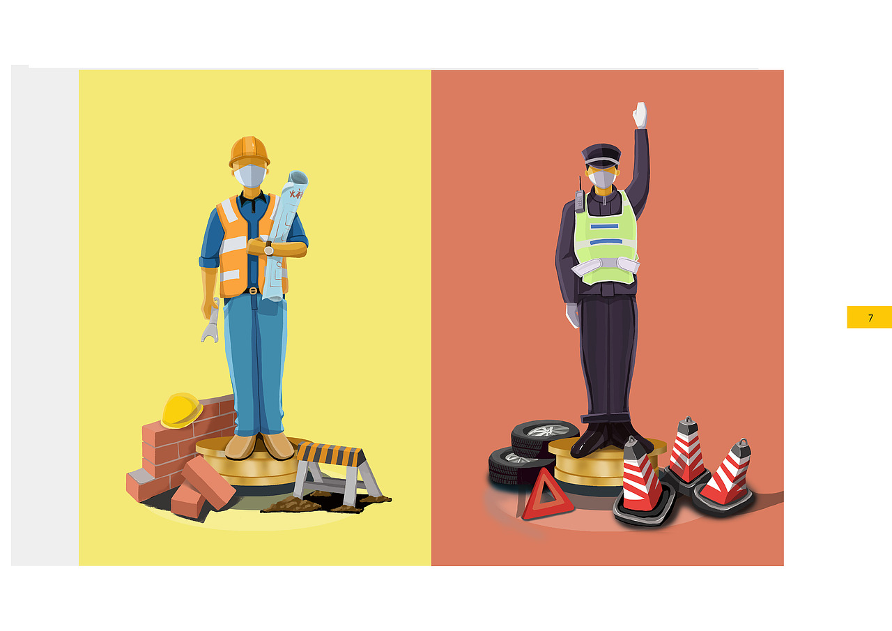 2020 作品集 书籍装帧设计 海报 插画 LOGO设计