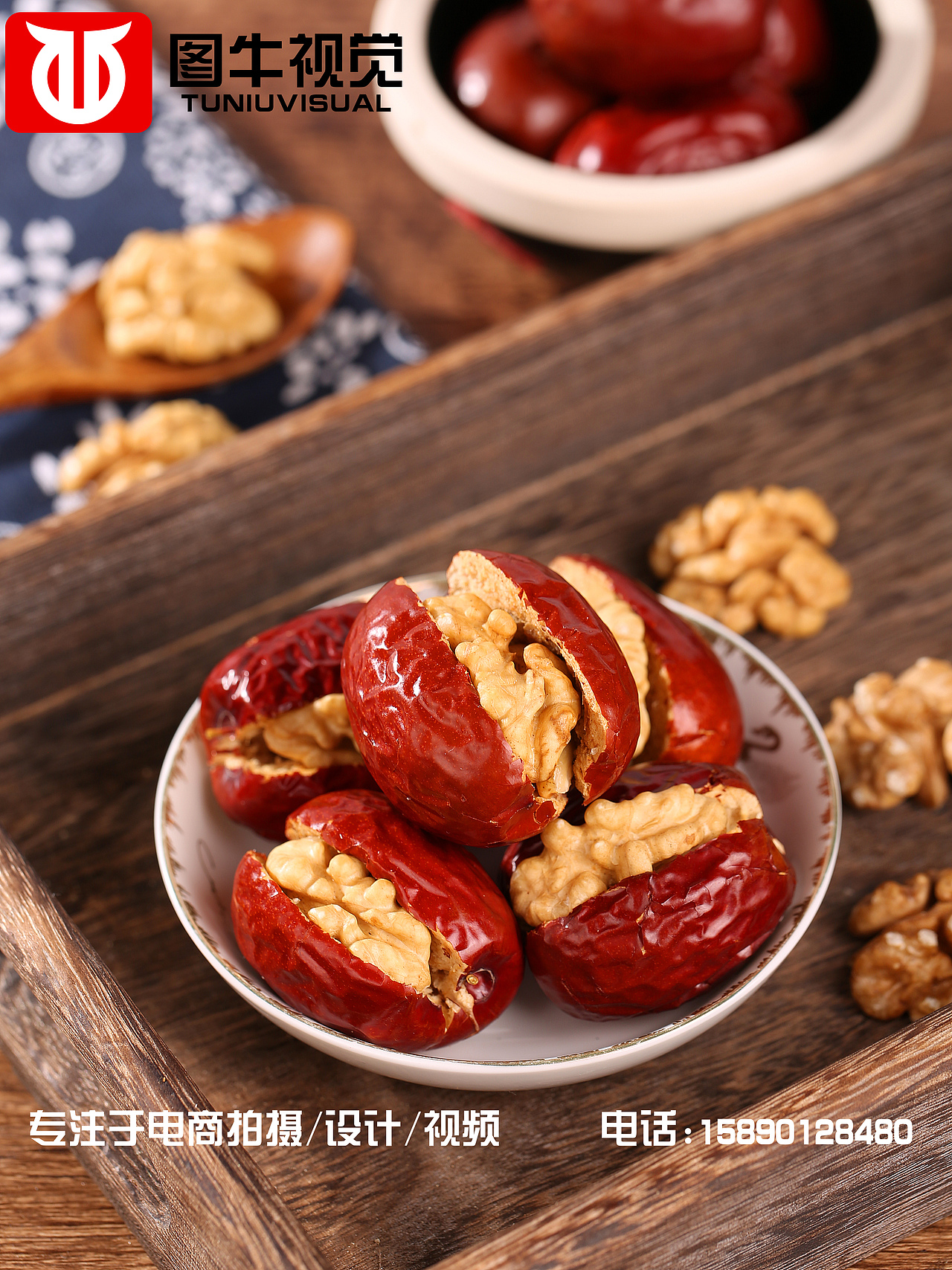 干果拍摄|电商产品拍照|图牛电商拍照|商业摄影|电商（图ZMjkzOTcwMzg4） - 美食摄影 - 站酷设计师郑州图牛产品拍摄原创素材 - 站酷ZCOOL