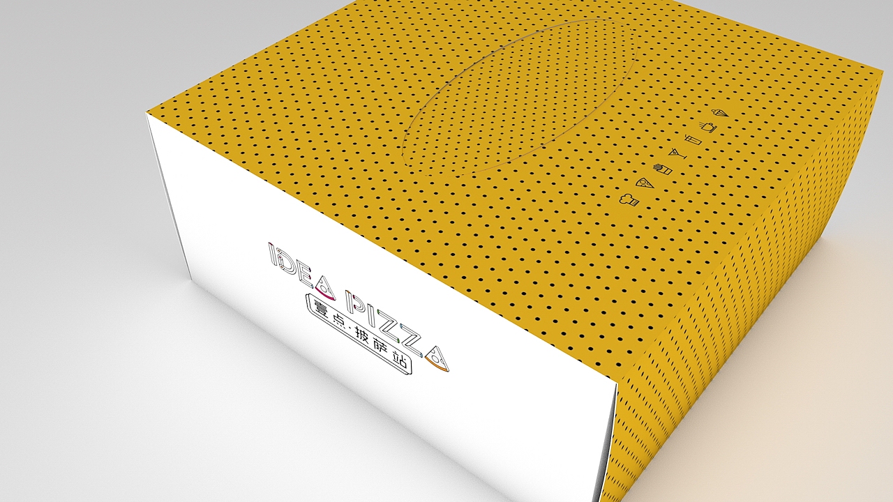 《Idea Pizza一点披萨》部分品牌设计(二)