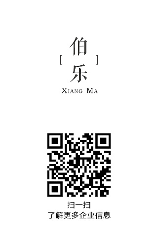 简约日式名片设计（图ZNDkyNzM1NjA=） - 宣传物料 - 站酷设计师唯爱万宝路原创素材 - 站酷ZCOOL