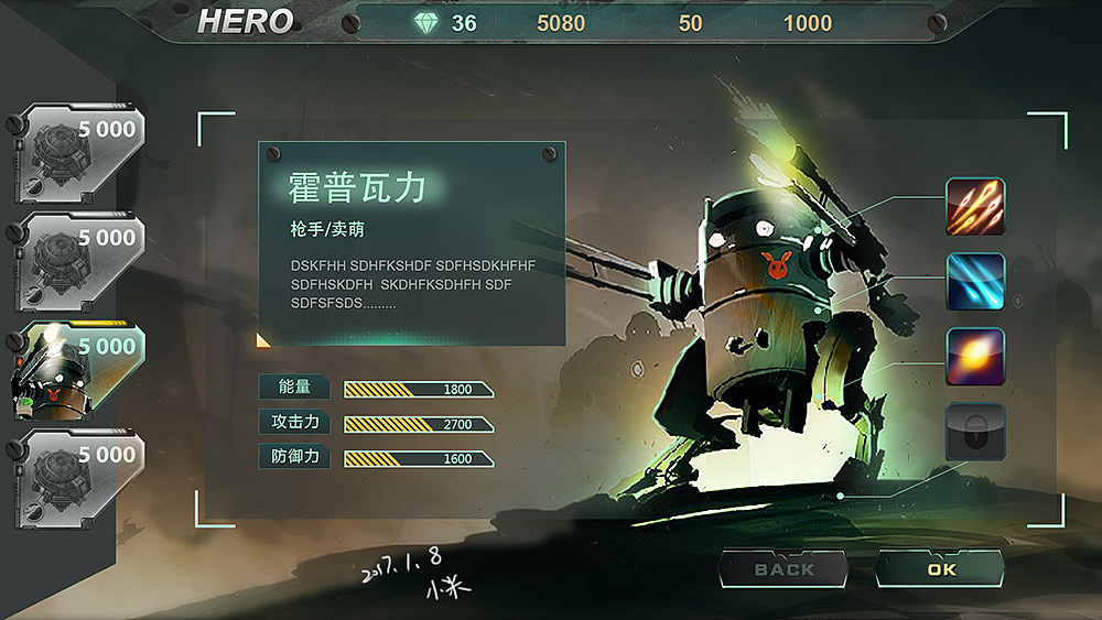 一些游戏练习（图ZNzE0MjcyNjA=） - 游戏UI - 站酷设计师小米虫子原创素材 - 站酷ZCOOL