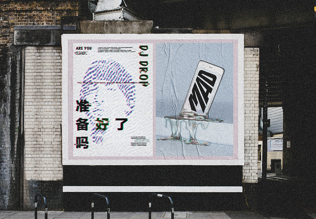 100天海报封面排版练习03（图ZMTY0NzkyMzcy） - 海报 - 站酷设计师Freakloy原创素材 - 站酷ZCOOL