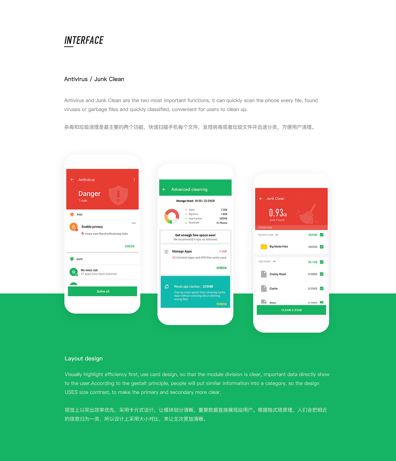 Personal Peoject / UI Design（图ZMjEyMDY3MDE2） - APP界面 - 站酷设计师Melidear原创素材 - 站酷ZCOOL