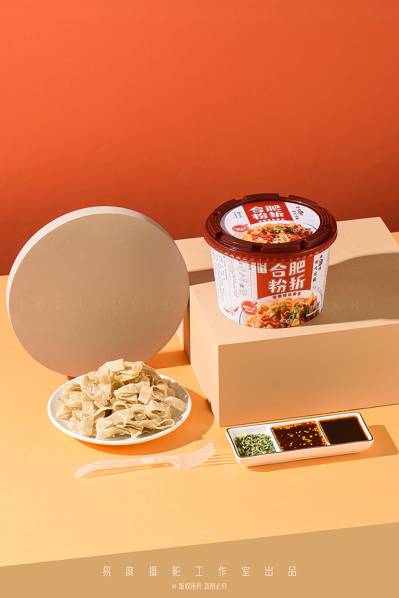 美食摄影/合肥传统食品/易度工作室（图ZMjUwNDQ2NTA0） - 美食摄影 - 站酷设计师易度一亚马逊原创素材 - 站酷ZCOOL