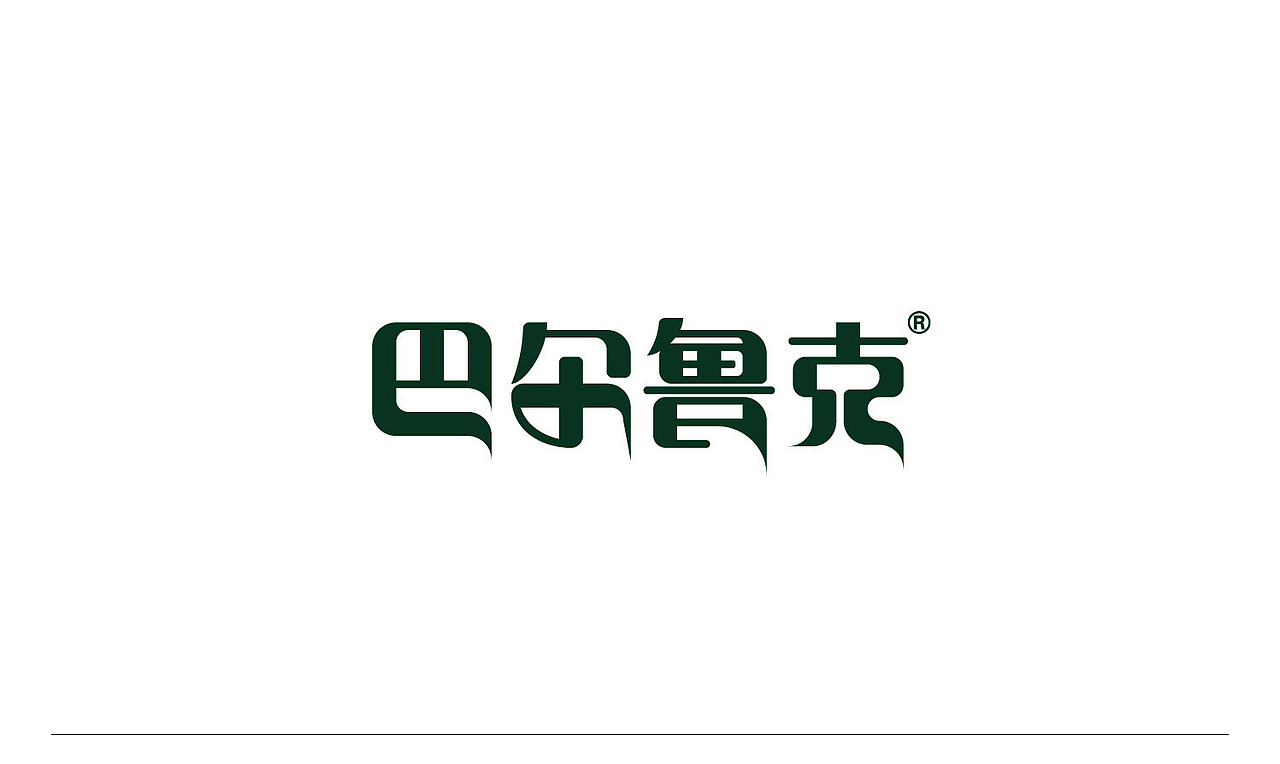 生鲜标志升级