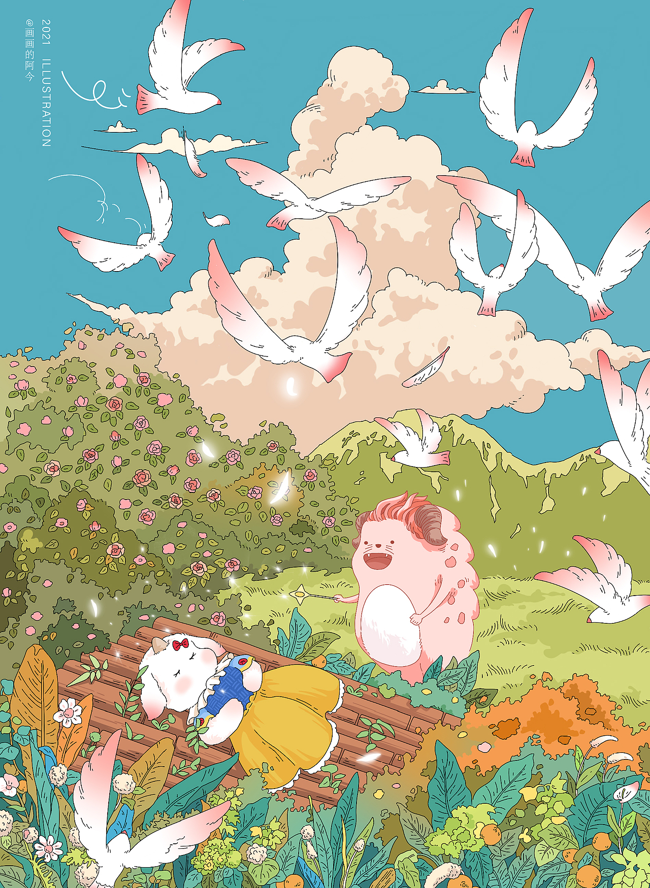 2021插画年终总结（图ZMjgzMzkwMDc2） - 创作习作 - 站酷设计师阿今原创素材 - 站酷ZCOOL