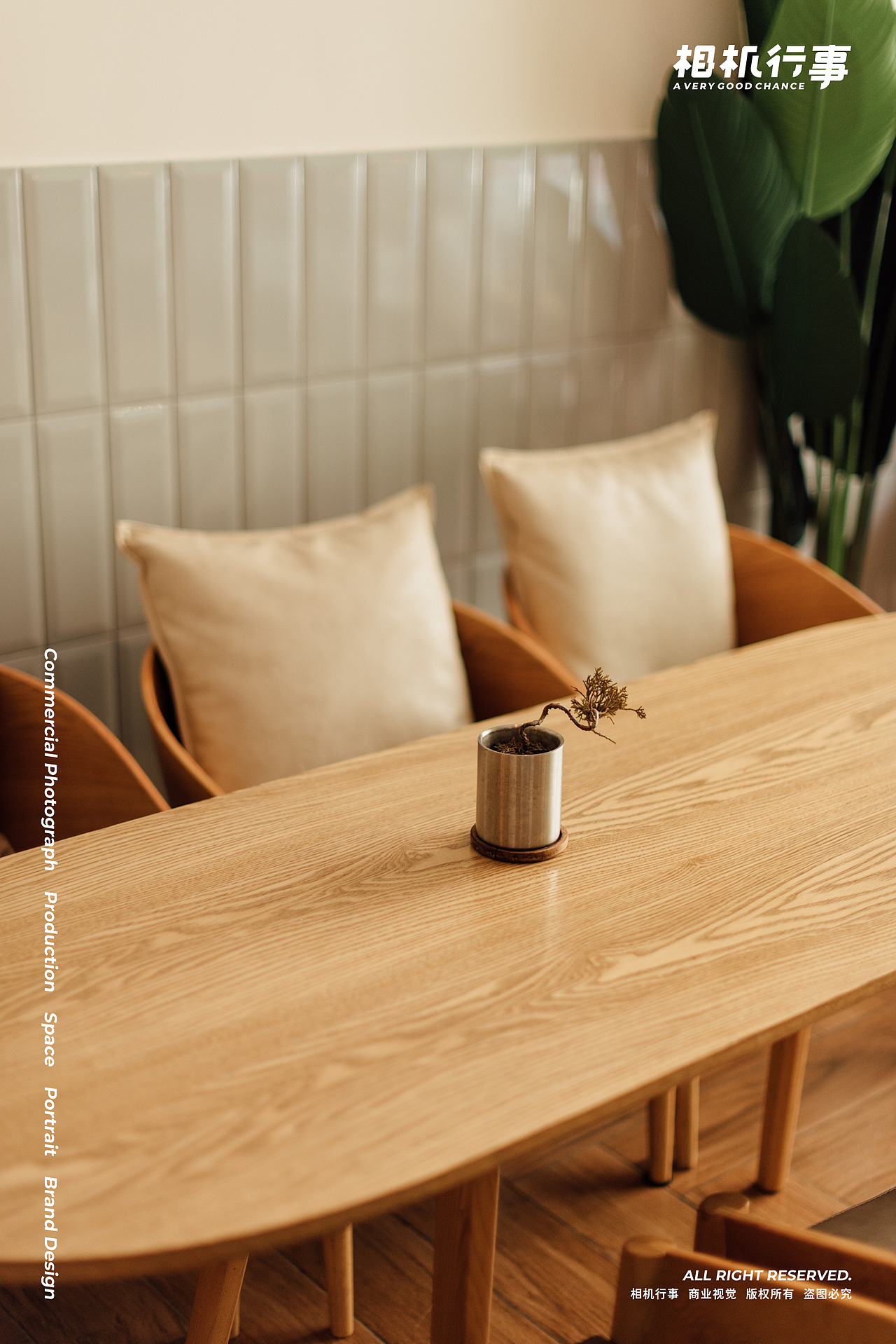 环境摄影 | 马来妹×相机行事