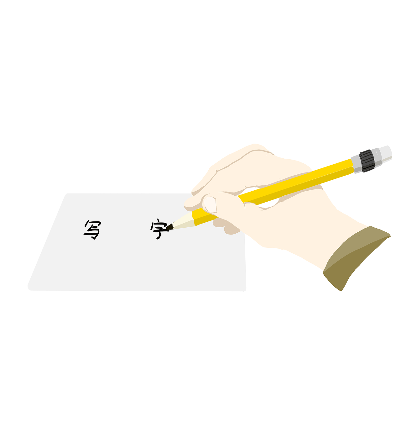 儿童认知插画（图ZODI1NjIzODg=） - 儿童插画 - 站酷设计师Ray______原创素材 - 站酷ZCOOL