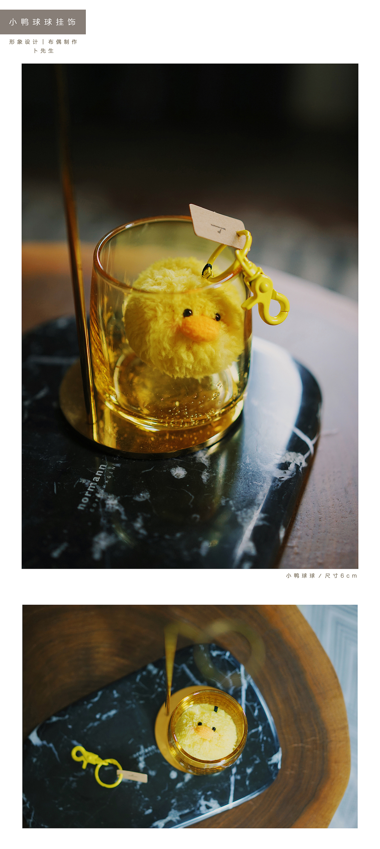 布造物的生活美学（图ZMTEwMzAzMzIw） - 其他手工艺 - 站酷设计师卜先生原创素材 - 站酷ZCOOL