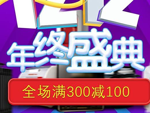 模仿练习