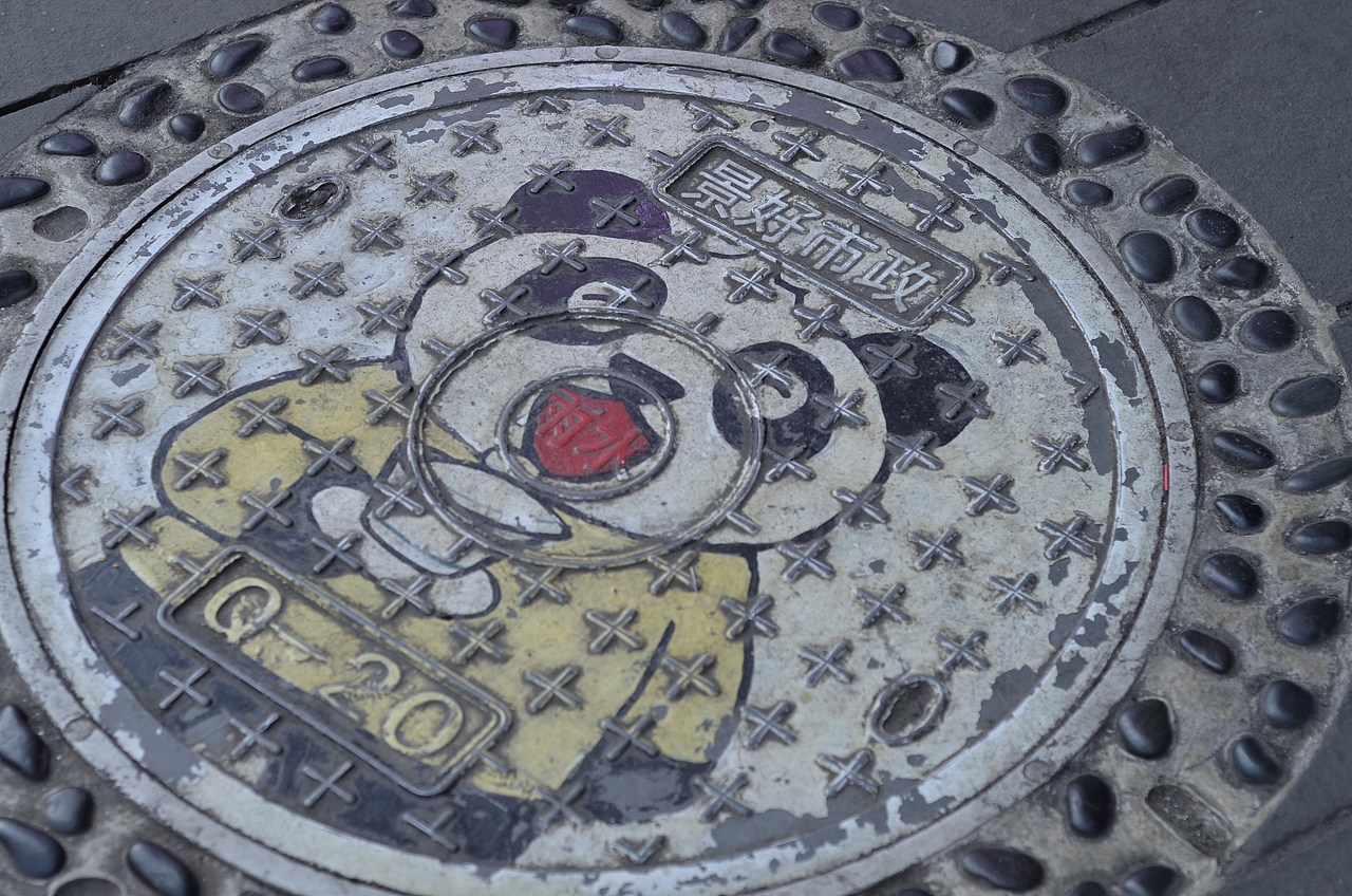 尼康D7000体面的退役