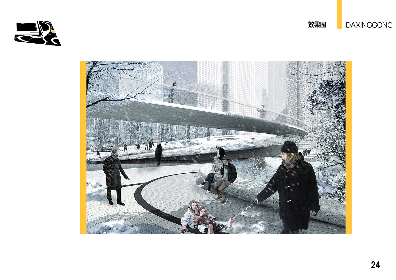 大行宫广场景观设计（图ZNTQ2MTM5OTY=） - 景观设计 - 站酷设计师菌君原创素材 - 站酷ZCOOL