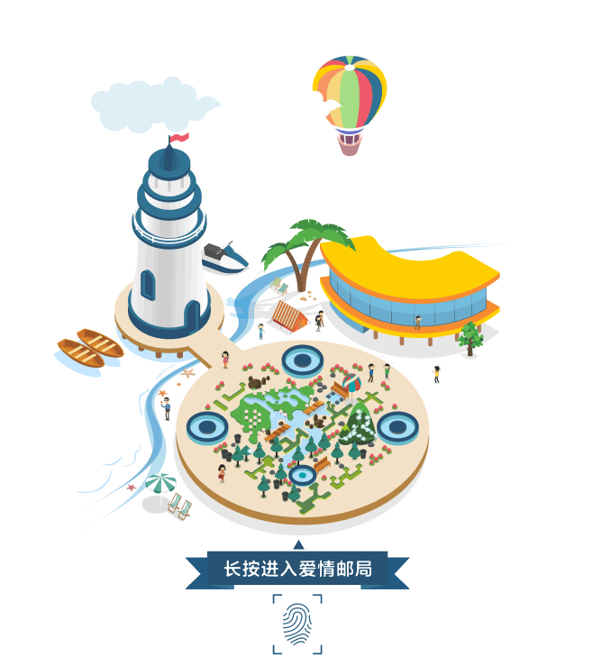 2017艺术二维码合集