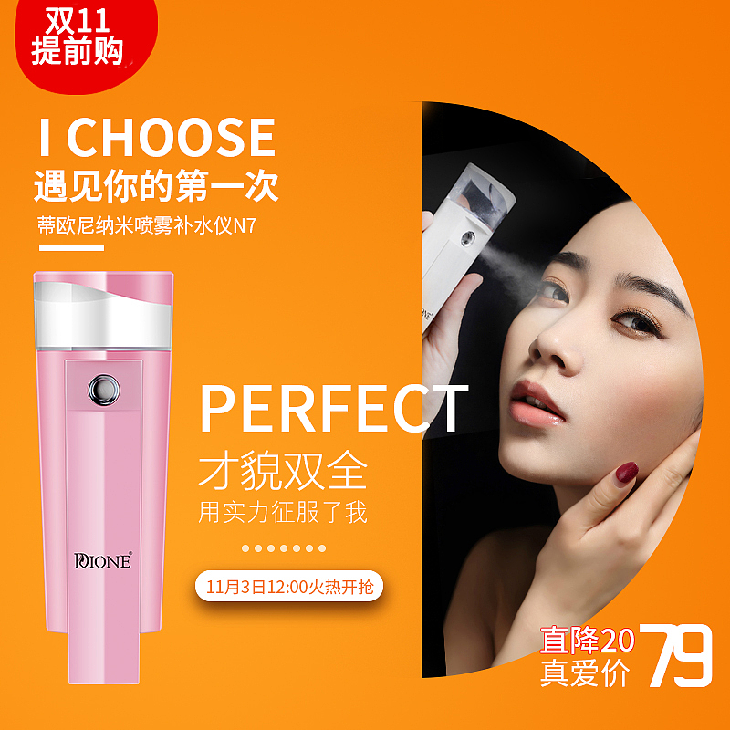 平面系列海报（图ZOTc1MzkwNTI=） - 海报 - 站酷设计师耀眼的阳光1原创素材 - 站酷ZCOOL