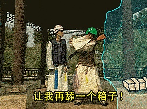 2016页面合集（图ZMTA5MDgxODE2） - 电商 - 站酷设计师冇貓膩丶原创素材 - 站酷ZCOOL