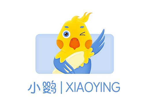 吉祥物 | 小樱