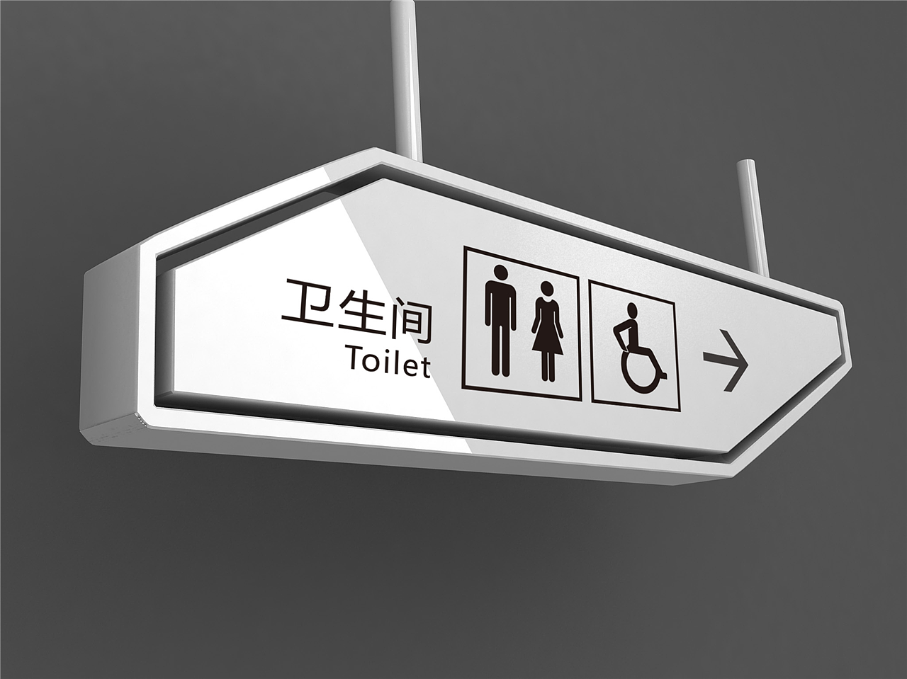风景区导视系统设计|高端导视系统设计|公司导视设计（图ZMTkzNjI2ODQw） - 商业空间设计 - 站酷设计师导视系统设计原创素材 - 站酷ZCOOL