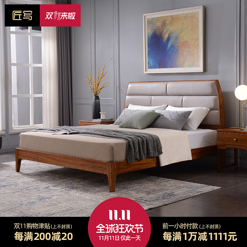 2019 产品主图打标 模板（图ZMjE3MjU4MDky） - 海报 - 站酷设计师Kam_原创素材 - 站酷ZCOOL