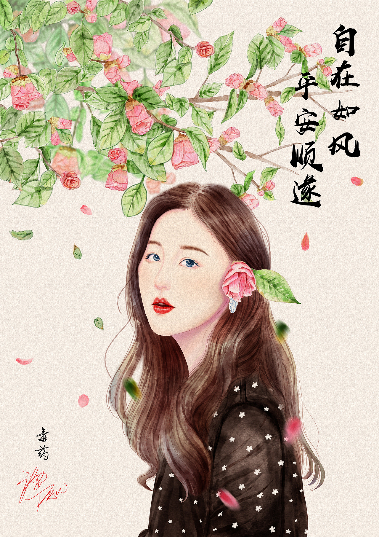 偶像（图ZMjM1NjIxMDMy） - 创作习作 - 站酷设计师谭梦想原创素材 - 站酷ZCOOL