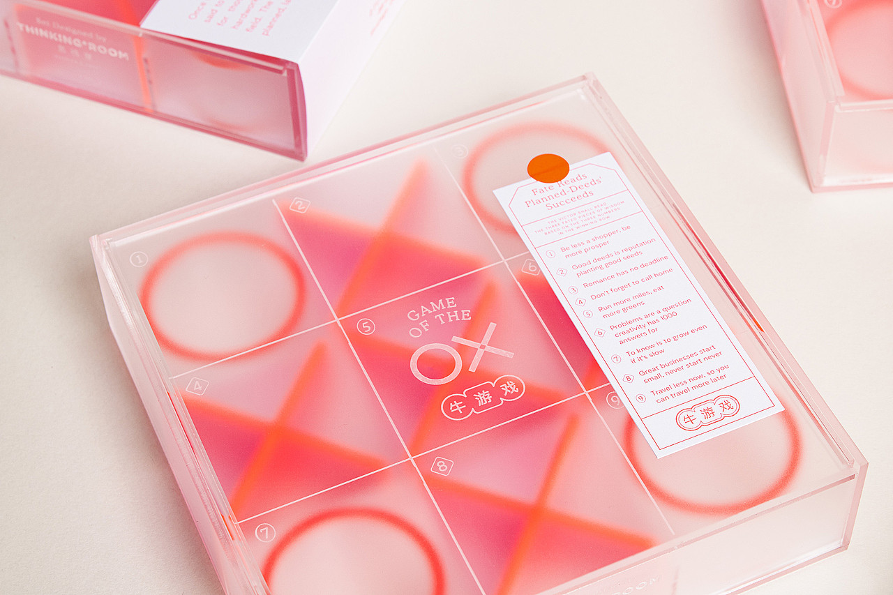 设计分享/ Game of the Ox（图ZMjQ4Nzk3OTgw） - 生活用品 - 站酷设计师BranD杂志原创素材 - 站酷ZCOOL