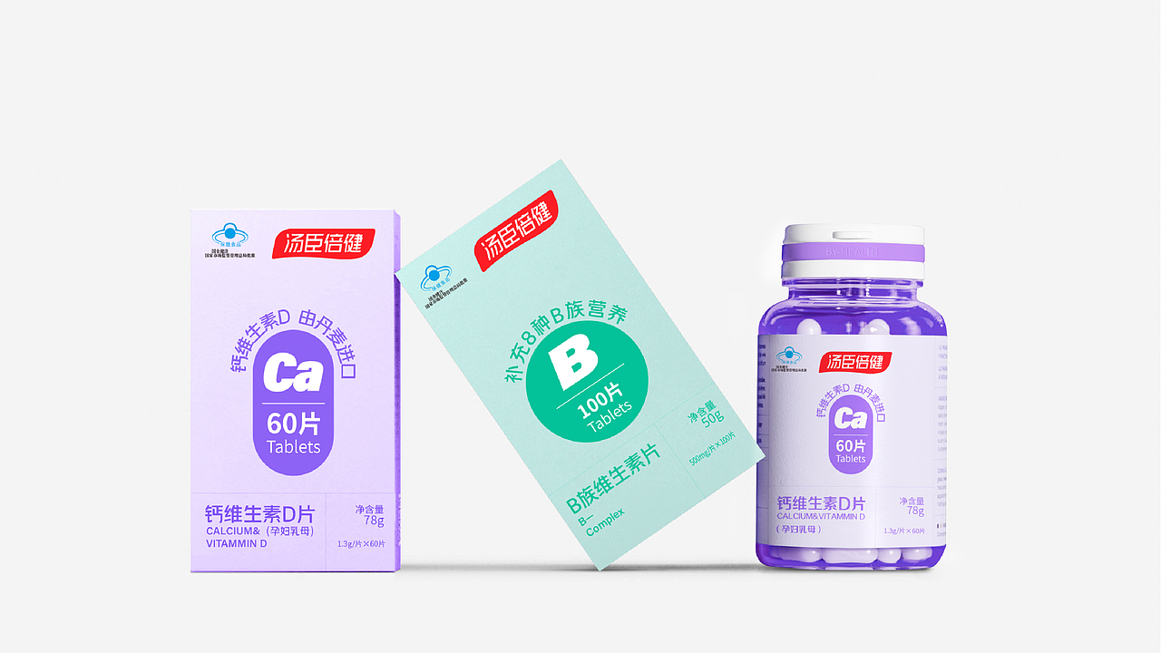 汤臣倍健｜保健品里的‘奢侈品’（图ZMjgzNjA0OTI0） - 生活用品 - 站酷设计师designdstudio原创素材 - 站酷ZCOOL