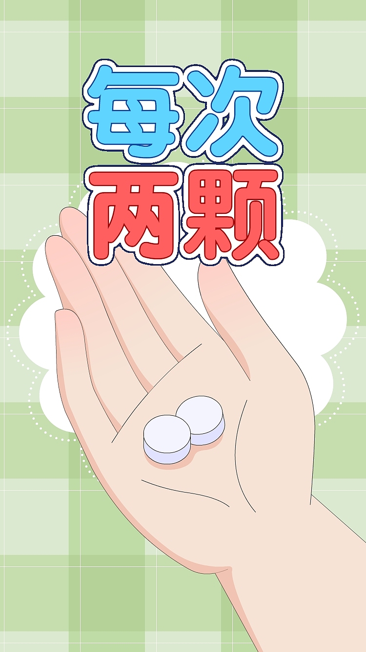 短视频动画案例（图ZMjkzMzAxNTcy） - 动画片 - 站酷设计师X01009原创素材 - 站酷ZCOOL