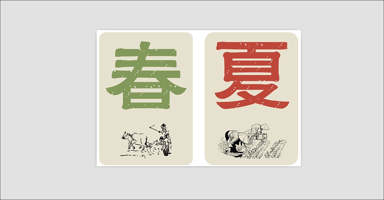 大彭掌勺餐饮VI部分设计（图ZODg5NTkwNDQ=） - 品牌 - 站酷设计师光合作用无白原创素材 - 站酷ZCOOL