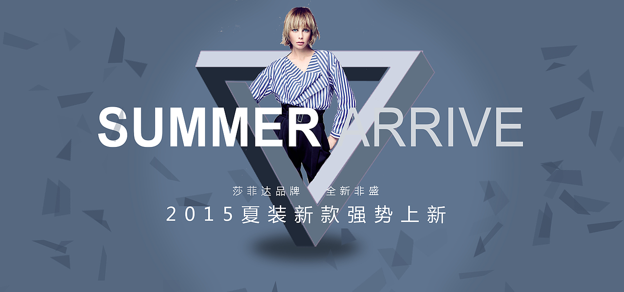 banner（图ZODk5NTM4OTY=） - 图案 - 站酷设计师dsdss原创素材 - 站酷ZCOOL