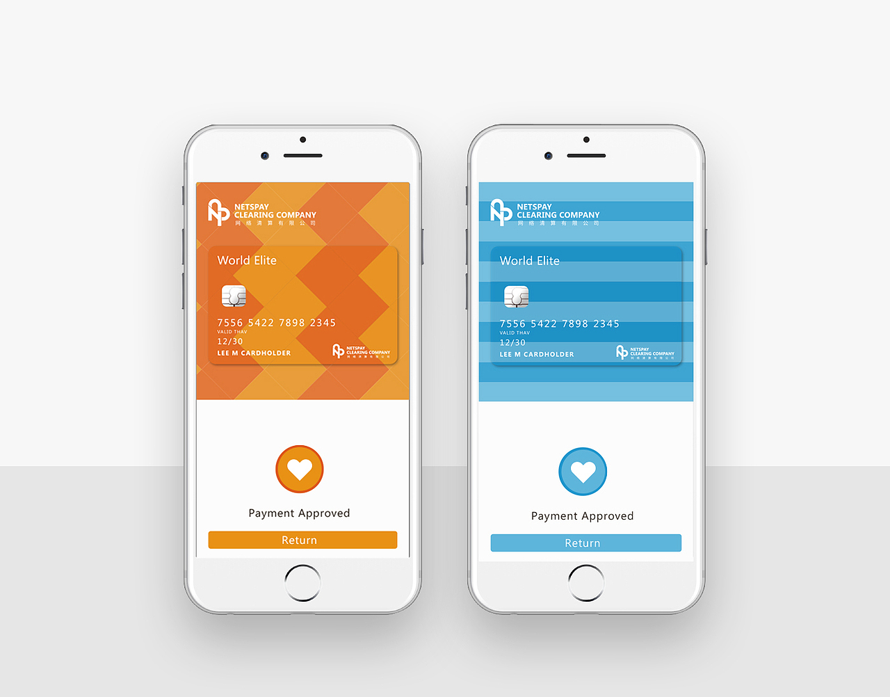 ZEVRE案例:网联NUCC 网联清算公司 LOGO设计