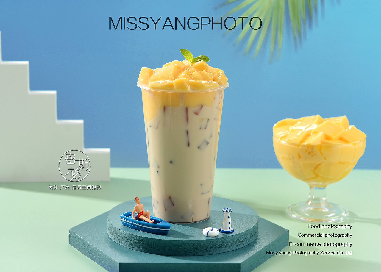 饮品摄影|冰淇淋拍摄|产品摄影|冰界茶饮×郑州密斯杨