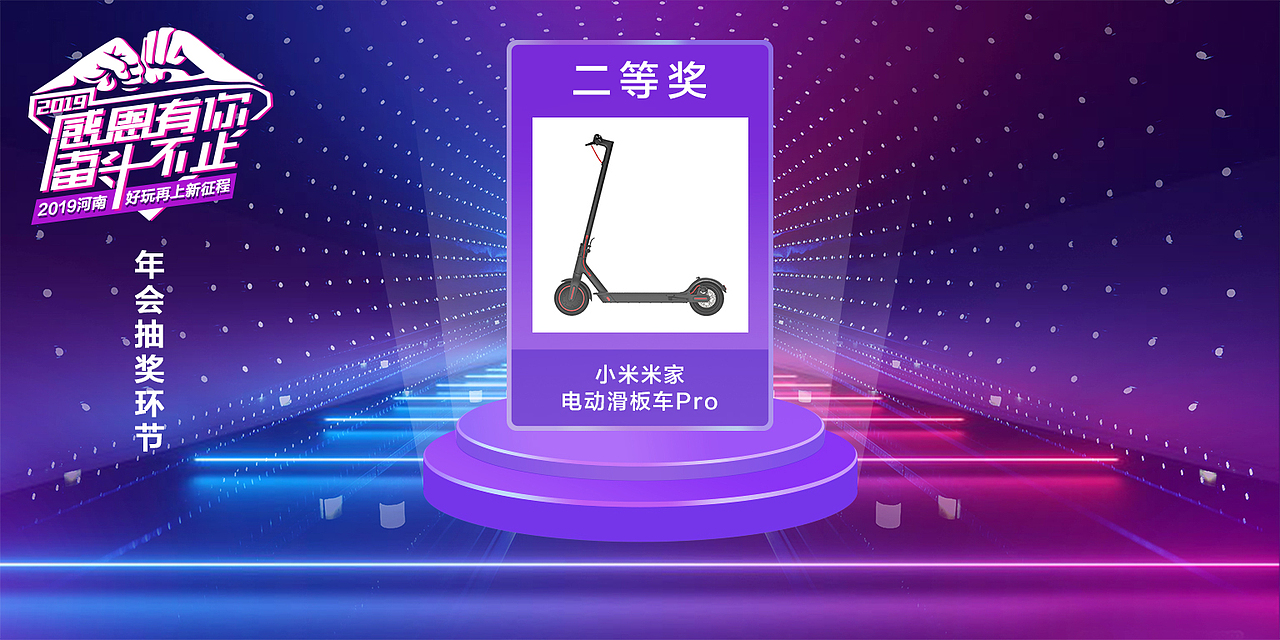 平面作品展示（图ZMjIzMzg4ODQ0） - 宣传物料 - 站酷设计师雨墨24原创素材 - 站酷ZCOOL