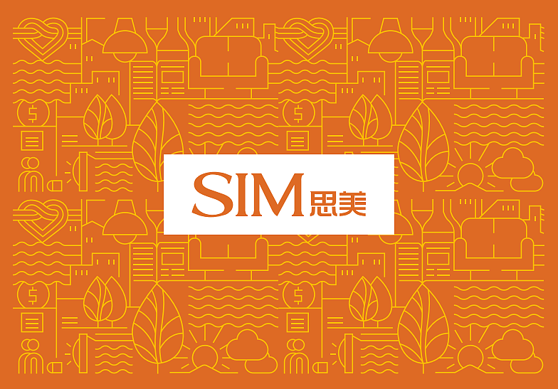 思美沙发VI设计