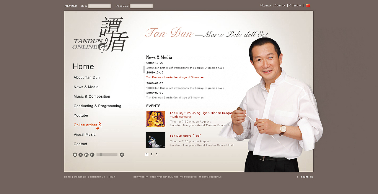 譚盾（圖ZNDM1Njg4） - 圖標(biāo) - 站酷設(shè)計(jì)師街角的彩虹原創(chuàng)素材 - 站酷ZCOOL