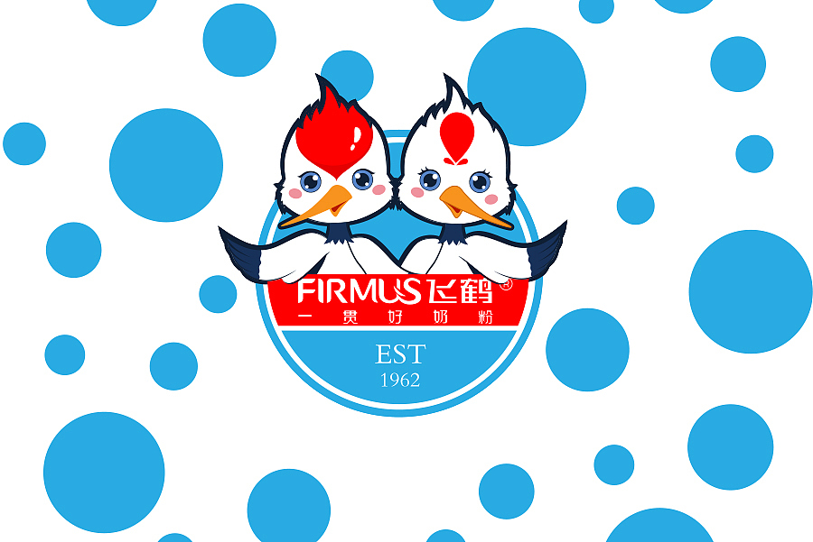 飞鹤吉祥物设计