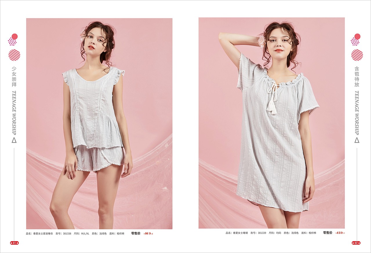 新品产品画册（图ZMTM2NzQyNDQw） - 书籍/画册 - 站酷设计师一刻的未来原创素材 - 站酷ZCOOL