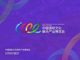 标志设计