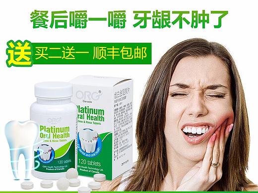 18年部分主图合集