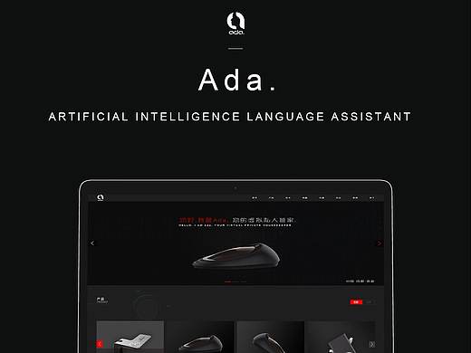 Ada人工智能語言助手（個人主頁-ZNDQxNzQ5NjQ=） - 企業(yè)官網(wǎng) - 站酷設計師Lgendworkshop原創(chuàng)素材 - 站酷ZCOOL