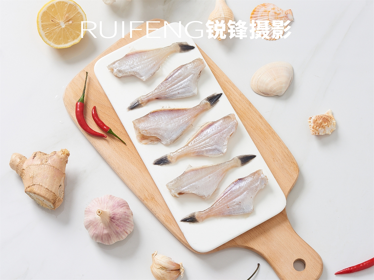 静物拍摄|水产品|海鲜|剥皮鱼|RUIFENG武汉锐锋摄影工作室|合作咨询/技术交流见首页