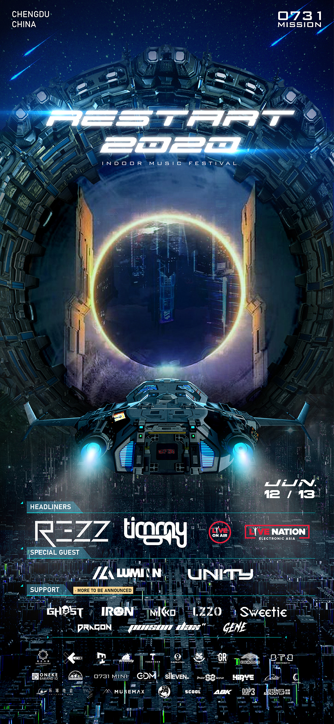 2020年度总结（图ZMjM0ODcwMTA4） - 海报 - 站酷设计师Nabi_X原创素材 - 站酷ZCOOL