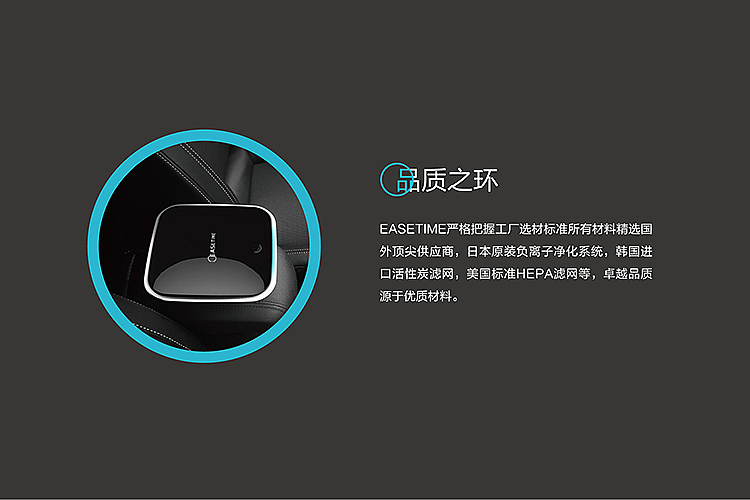 【Easetime】空气净化品牌标志设计提案（飞机稿）（图ZMzk5MDE4MDg=） - 品牌 - 站酷设计师徐羊飞原创素材 - 站酷ZCOOL